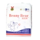 Tã gấu Benny Bear Nước tiểu không phải là tã không chọn quần Không vẽ các loại tã bỉm Tã / quần Lala / tã giấy