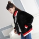2018 mùa thu và mùa đông Hàn Quốc phiên bản của mới giả lông rái cá đồng phục bóng chày ngắn nhung fur coat nữ dày lông thỏ áo choàng lông ngắn Faux Fur