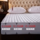 Aishang thủy ngân bông chần giường, mảnh duy nhất bông nệm bìa dày Simmons trượt bảo vệ bìa 1.8 m giường