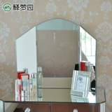 Shimian Garden Home/Triple Следуйте зеркало/проклятое зеркало/декоративное зеркало/модное зеркало/зеркало макияжа/Европейский стиль/0105M