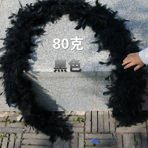 Бесплатная доставка Толстые огненные пленки перья, индейка шерстяная полоса одежда