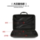 Chính hãng Fu Luo Quạt kinh doanh du lịch Mật khẩu Hộp du lịch Vali du lịch Bill File Portable Tool Case Case Hộp công cụ shop vali Va li