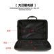 Chính hãng Fu Luo Quạt kinh doanh du lịch Mật khẩu Hộp du lịch Vali du lịch Bill File Portable Tool Case Case Hộp công cụ