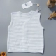 New baby vest vest mùa hè duy nhất cotton sơ sinh vest mùa xuân và mùa thu màu mỏng cotton nam giới và phụ nữ bé vest áo gile nhung trẻ em Áo ghi lê