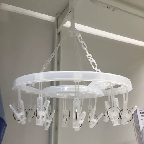 Ikea, сушилка, носки, вешалка для домашнего использования, ветрозащитный плащ
