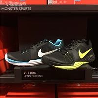 Giày Nike Nike Nike có thể đeo và thoải mái 832219-001-008-004 - Giày thể thao / Giày thể thao trong nhà jordan dior cổ thấp