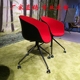 Ghế nhựa thời trang ghế cà phê ghế ăn thiết kế nội thất phần cứng ròng rọc ghế máy tính văn phòng phòng chờ ghế ghế tùy chỉnh Đồ nội thất thiết kế