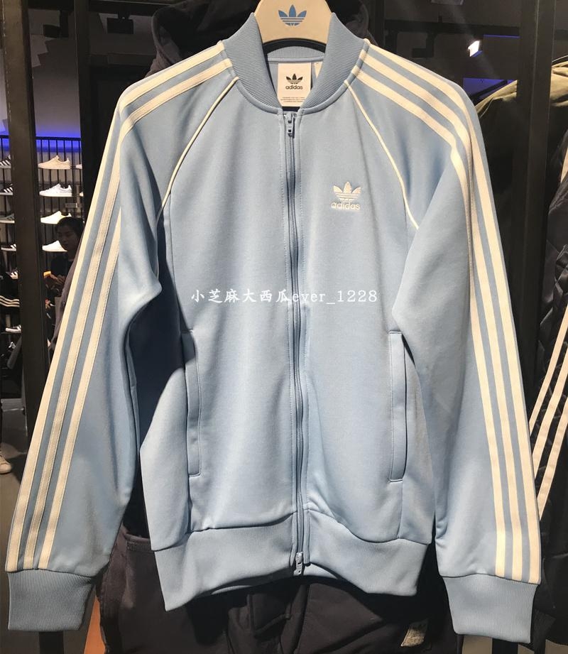 Cw1258 adidas shop