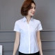 Phụ nữ chuyên nghiệp ngắn tay áo sơ mi trắng sọc dọc V-Cổ nửa tay áo dụng cụ áo bột OL khóa tối chống ánh sáng