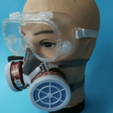 KN95 Стандартный анти -дефлютивный анти -калилирующий маска распыляющий пыль пыли формальдегид против вирусной защитной маски пестицид