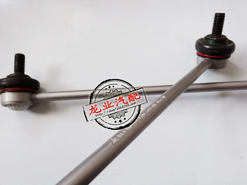 Polo 02-17 Polo New Santana New Gexin Rui Crystal Rippling Poling Pinger Balan
