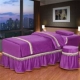 Pha lê nhung vẻ đẹp trải giường bốn bộ thẩm mỹ viện dành riêng cao cấp Châu Âu màu rắn đơn giản giường massage bìa mô hình phổ quát