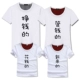 DIY cha mẹ và con mặc tùy chỉnh trang trí nội thất mùa hè T-Shirt in ảnh một gia đình ba ngắn tay tùy chỉnh quần áo biểu tượng từ bông Trang phục dành cho cha mẹ và con