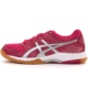 [Hanke Sports] ASICS yaseshi GEL-ROCKET 8 giày bóng chuyền nữ B756Y-2193 thegioigiaythethao Giày bóng chuyền