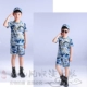 Ngày của trẻ em Ngụy Trang Trẻ Em T-Shirt Ngắn Tay Áo Quần Short Set Tiểu Học và Trung Học Mùa Hè Trại Quân Sự Đào Tạo Nhanh khô Ngoài Trời Quân Đồng Phục
