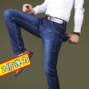 Mùa thu mới quần jeans nam thanh niên thẳng kinh doanh bình thường kích thước lớn mùa thu và mùa đông quần lỏng màu đen