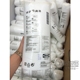 Phí mua miễn phí IKEA Herb Rhodes gối (50x80cm) trong polyester gối) mua trong nước - Gối gối chữ u Gối