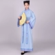 Tang phù hợp với hanfu người đàn ông Trung Quốc phong cách chương trình tài năng trang phục trang phục trang phục sinh viên trang phục cổ trang phục dân tộc