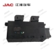 JAC JAC Xe tải nhẹ Phụ tùng ô tô LE010 Cửa sổ nâng kính bằng điện Công tắc điện - Âm thanh xe hơi / Xe điện tử loa sub pioneer Âm thanh xe hơi / Xe điện tử