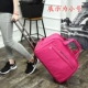 Túi du lịch nữ xe đẩy túi hành lý xách tay túi nam công suất lớn túi du lịch nội trú trường hợp gấp Hàn Quốc phiên bản mới