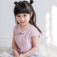 Phong cách trung quốc 2018 mùa hè nữ kho báu retro ngắn tay bé sợi mềm quần rộng chân hai mảnh cha mẹ và con trang phục Hanfu cô gái áo gia đình 3 người Trang phục dành cho cha mẹ và con