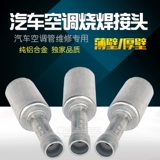 皟绠 Заимствование 皟绠 Hong ＄ 儳鐒 帴澶 鐜  鏅  € 氩喎  澶 濆 濆 悎 戝姞 璋 璋 璋 ラ 掴鎺ュ 掴鎺ュ ご ご