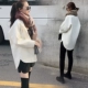 Đặc biệt hàng ngày Hàn Quốc phiên bản mới của hoang dã dày 茧 đoạn ngắn áo len nữ ngắn cao cao áo len áo khoác măng tô nữ Áo khoác ngắn