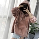 2018 mới của Hàn Quốc cừu cắt fur coat nữ loose silhouette len áo len trùm đầu trùm đầu truy cập mùa khuyến mãi khoác lông cừu Faux Fur