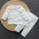 18 mùa xuân sơ sinh quần áo 0-3 tháng cotton bé nhà sư quần áo tie áo sơ mi bé đồ lót mùa thu quần phù hợp với