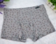 Chất liệu cotton nam Fu Nilai mới cộng với phân bón để tăng quần boxer thêm chất liệu cotton co giãn 1105 quần lót nam thun lạnh siêu mỏng Nam giới