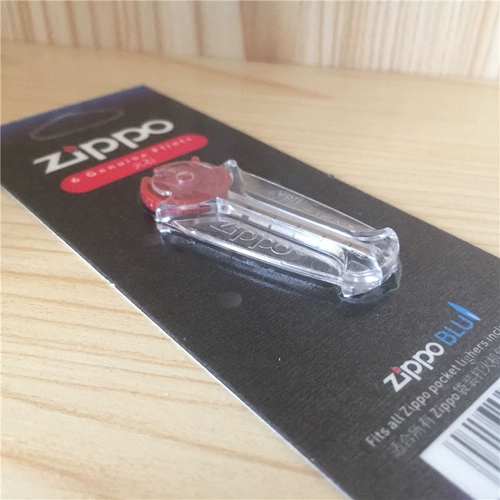 Оригинальный Zippo Kerosene Accessories Firestone Accessories Подлинные расходные материалы Firestone Grains 6 Капсула складной камень электрический камень zppo