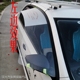 Sticker gương chiếu hậu mưa bánh huấn luyện viên xe Hanguang mưa bánh cửa sổ dù để che nắng nhấp nháy dán gương chiếu hậu chống nước Mưa Sheld