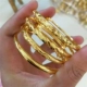 Nhật Bản và Hàn Quốc phiên bản của vòng đeo tay vàng Liên minh châu Âu cao đánh bóng bề mặt cát vàng vòng đeo tay nữ vòng tay trang sức quà tặng điều chỉnh - Vòng đeo tay Cuff Vòng đeo tay Cuff