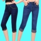Cao eo đàn hồi mẹ trung niên jeans nữ mùa hè phần mỏng còng quần quần short XL 7 điểm quần Quần jean