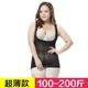 Corset body body top bụng corset corset sau sinh kích thước lớn siêu mỏng không có dấu vết thoáng khí quần áo giảm béo Sau sinh