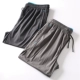 Cao cấp mượt vải căng thoải mái và mặc phần mỏng quần âu mùa hè màu sắc tương phản của nam giới chân thời trang quần Wei quần quan sot nam Quần mỏng