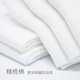 Bít tất cotton trắng mùa xuân và vớ nữ vớ vớ thuyền nông miệng vớ i ống thấp để giúp phụ nữ vớ sinh viên tất ngắn cổ Vớ bông