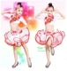 Trẻ em váy khiêu vũ Latin cô gái biểu diễn quần áo váy Trung Quốc bằng sứ màu xanh và trắng với kim cương trang phục thi đấu của trẻ em - Trang phục Trang phục