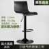 Yiyuan đồ nội thất thanh phân hiện đại cao ghế trước bàn ghế nhà thanh phân xoay nâng thanh phân phân cao - Giải trí / Bar / KTV Giải trí / Bar / KTV