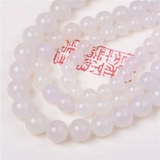 Белое ювелирное украшение, агатовые бусины, украшение-шарик, браслет, ожерелье, аксессуар