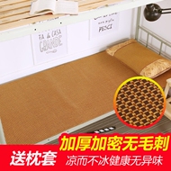 Sinh viên ký túc xá mat giường đơn bunk gấp mat mùa hè băng lụa mat 0.8m0.9m1 m 1.2