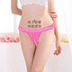 Đồ lót sexy mở tập tin thong nữ massage ngọc trai sexy cực khoái ren sang vô hình tóc nóng thông qua các Nhật Bản quan sip nam G-string