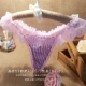 Mảnh duy nhất cô gái Nhật Bản ren bên trong suốt lưới mềm mại và thoải mái liền mạch của phụ nữ thong đồ lót t quần