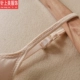 bra modal no rim bra yếm một mảnh với áo lót đệm lót đáy cộng với mỡ tăng mỡ mm - Áo vest