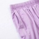 New ladies home quần mùa hè phần mỏng căng lỏng quần điều hòa không khí 7 điểm quần ngủ phương thức bảy quần phụ nữ