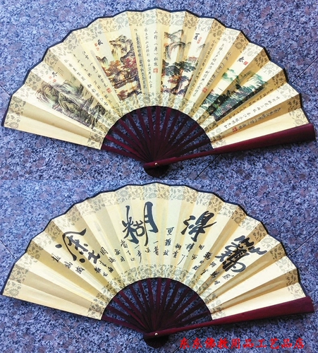 10 -INCH FAN встречается редко, чтобы запутать складной вентилятор с белой каллиграфией, редкая запутанная локальная локана Tingxu Мужское фанат бамбуковой полки с двойным шелком 33c