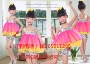The 8th Xiaohe phong cách bàn tính cồng chiêng trang phục biểu diễn múa Trẻ Em của Ngày váy sequins giải phóng mặt bằng chế biến quần khiêu vũ cho bé