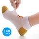 Vớ trẻ em mỏng mùa hè vớ cotton bé trai mùa xuân và mùa hè nam lưới sinh viên nông miệng vớ cậu bé thủy triều - Vớ vớ lưới thoáng khí Vớ