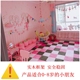 Trẻ em sofa sofa nhỏ ghế mẫu giáo dễ thương màu hồng công chúa bé sofa cô gái dâu tây vải - Ghế sô pha ghế sofa băng dài Ghế sô pha