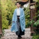 Trở lại Hantang 陇 上 乐 ban đầu truyền thống hàng ngày Hanfu thêu nam duy nhất lớn 氅 lớn tay áo cp vài mùa xuân và mùa hè áo khoác nam Áo khoác đôi